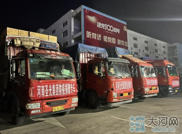 /upload/article/2021/11/06/d52877f1-015d-48d4-9bd1-f9500f86956a.png /upload/article/2021/11/06/d52877f1-015d-48d4-9bd1-f9500f86956a.png