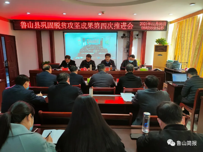 /upload/article/2021/11/10/7a299fc1-c43e-42a1-a10a-b5bd6fbb7fc1.png /upload/article/2021/11/10/7a299fc1-c43e-42a1-a10a-b5bd6fbb7fc1.png