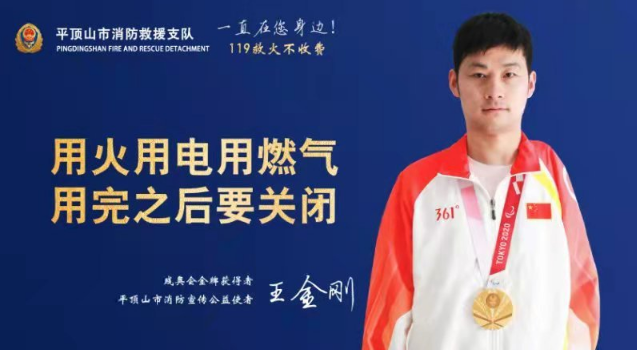 /upload/article/2021/11/11/68391c57-10a7-417d-939c-bb99b5a29c94.png /upload/article/2021/11/11/68391c57-10a7-417d-939c-bb99b5a29c94.png