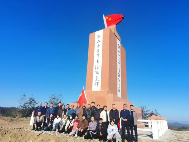 /upload/article/2021/11/12/8589b668-1b2d-4375-b594-5490f40b956c.png /upload/article/2021/11/12/8589b668-1b2d-4375-b594-5490f40b956c.png