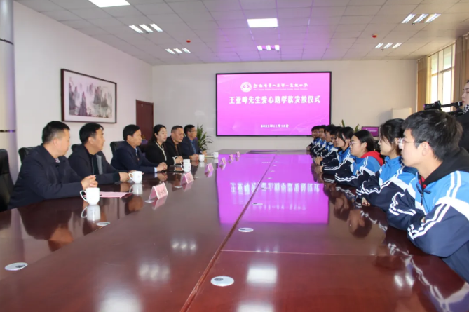 /upload/article/2021/11/25/d162b4f3-1f86-45b9-adfd-86ca815594f7.png /upload/article/2021/11/25/d162b4f3-1f86-45b9-adfd-86ca815594f7.png