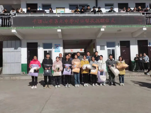 /upload/article/2021/11/26/295a1fb5-e687-4880-8bc0-bf61452ef61a.png /upload/article/2021/11/26/295a1fb5-e687-4880-8bc0-bf61452ef61a.png