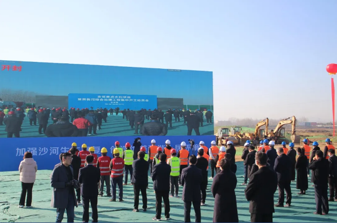 /upload/article/2021/11/26/4ef4dfe4-a083-423c-92c4-93fc9419746e.png /upload/article/2021/11/26/4ef4dfe4-a083-423c-92c4-93fc9419746e.png