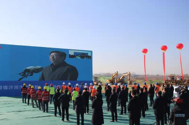 /upload/article/2021/11/26/834b60e1-0617-4284-bee7-a21fcb7f82a9.png /upload/article/2021/11/26/834b60e1-0617-4284-bee7-a21fcb7f82a9.png