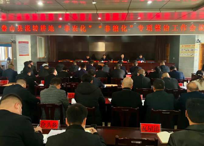 /upload/article/2021/11/26/c5d7bfa7-832f-4a19-ba28-a1ab73b4ddd2.png /upload/article/2021/11/26/c5d7bfa7-832f-4a19-ba28-a1ab73b4ddd2.png