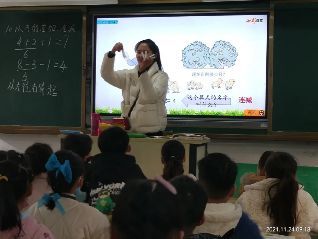 /upload/article/2021/11/26/c8deed2c-264c-4280-9a1c-01824bc85c66.png /upload/article/2021/11/26/c8deed2c-264c-4280-9a1c-01824bc85c66.png