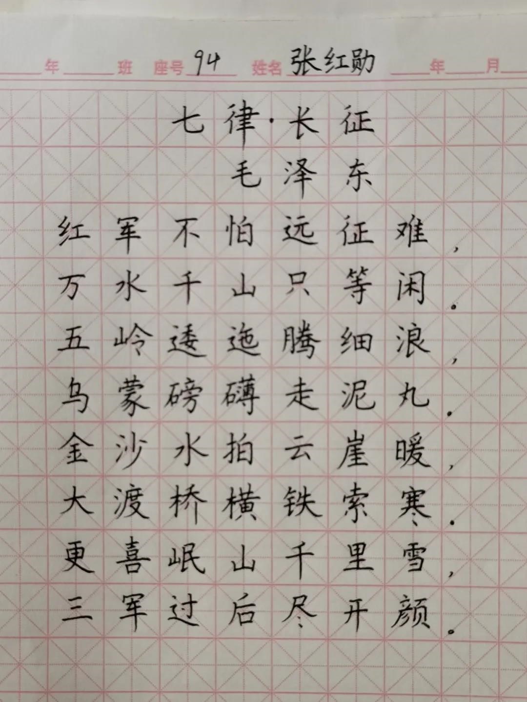 /upload/article/2021/12/03/eceee42e-4d67-4031-afcb-38e9ef59d601.jpg /upload/article/2021/12/03/eceee42e-4d67-4031-afcb-38e9ef59d601.jpg