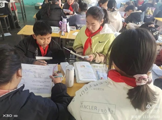 /upload/article/2021/12/15/1d547a21-4fb2-438c-9d94-1d2ea8fa3e3b.png /upload/article/2021/12/15/1d547a21-4fb2-438c-9d94-1d2ea8fa3e3b.png