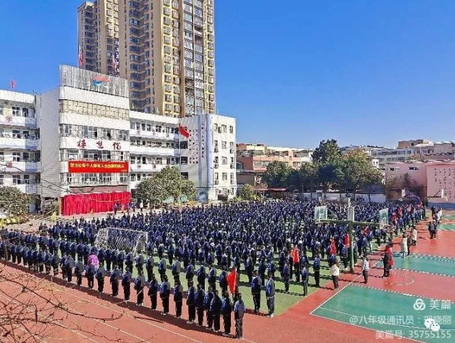 /upload/article/2021/12/15/5eea7726-3e11-4f8a-a773-0c3d772a8c54.png /upload/article/2021/12/15/5eea7726-3e11-4f8a-a773-0c3d772a8c54.png