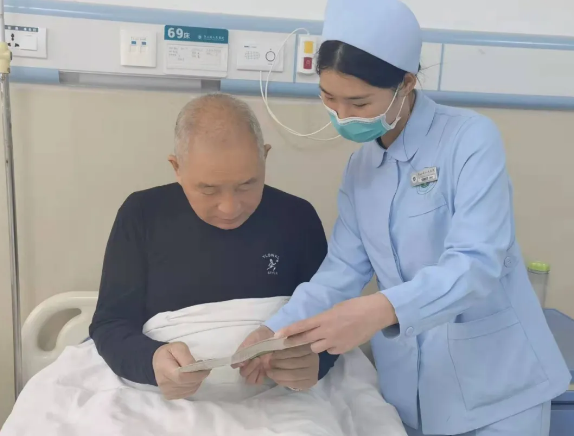 /upload/article/2021/12/16/2309adc9-1535-4186-b75a-7988eae6ff53.png /upload/article/2021/12/16/2309adc9-1535-4186-b75a-7988eae6ff53.png