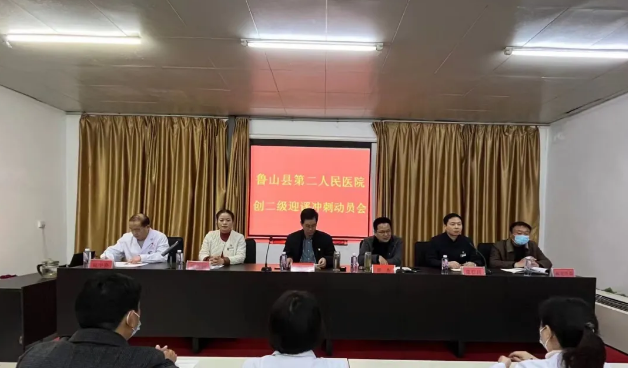 /upload/article/2021/12/16/6fedc56a-bbe3-408c-81ae-e00a9cc2e641.png /upload/article/2021/12/16/6fedc56a-bbe3-408c-81ae-e00a9cc2e641.png