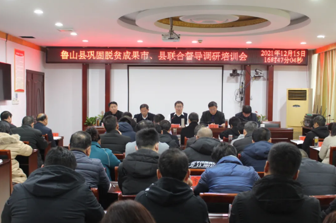 /upload/article/2021/12/17/795d16a7-40a9-4c43-b3a2-19af134c931b.png /upload/article/2021/12/17/795d16a7-40a9-4c43-b3a2-19af134c931b.png