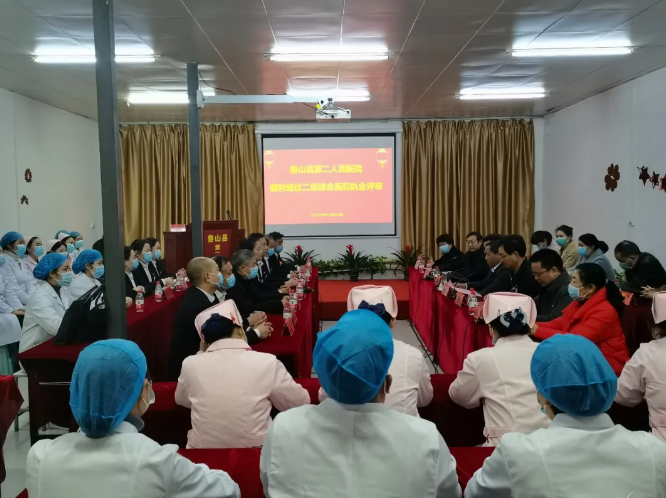 /upload/article/2021/12/18/264ee8ec-f16b-4340-ba4c-a58450aa1389.png /upload/article/2021/12/18/264ee8ec-f16b-4340-ba4c-a58450aa1389.png