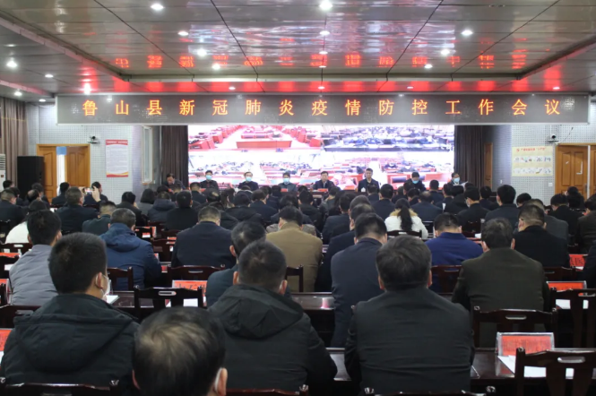 /upload/article/2021/12/18/54263eac-3f06-4eef-9896-633ca6d26085.png /upload/article/2021/12/18/54263eac-3f06-4eef-9896-633ca6d26085.png