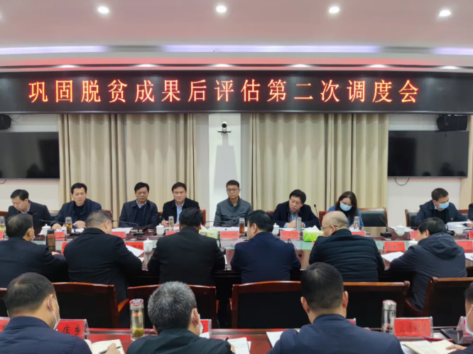 /upload/article/2021/12/24/53349b12-981c-4697-9737-737cf566a5ae.png /upload/article/2021/12/24/53349b12-981c-4697-9737-737cf566a5ae.png