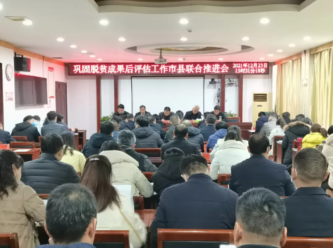 /upload/article/2021/12/24/9977efd2-7090-48b6-8875-c94a9a0c03a2.png /upload/article/2021/12/24/9977efd2-7090-48b6-8875-c94a9a0c03a2.png