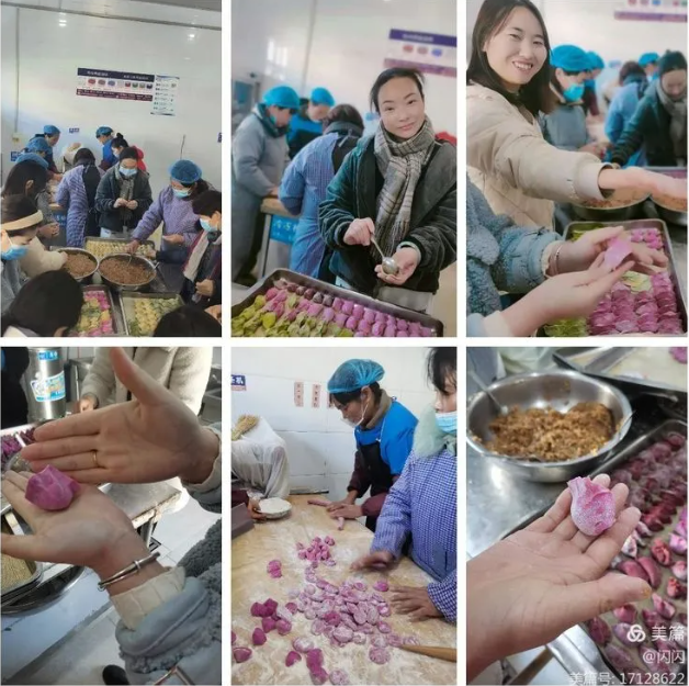 /upload/article/2021/12/24/dc181c87-dc46-4159-9141-a3af065c3dac.png /upload/article/2021/12/24/dc181c87-dc46-4159-9141-a3af065c3dac.png