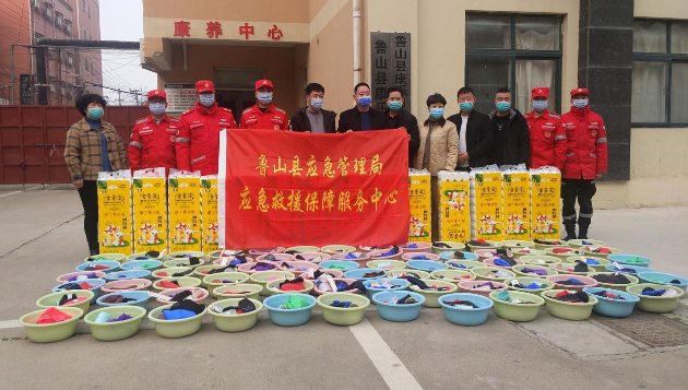 /upload/article/2021/12/27/1ed0245b-90e7-49e5-9e49-6db242e98ec6.png /upload/article/2021/12/27/1ed0245b-90e7-49e5-9e49-6db242e98ec6.png