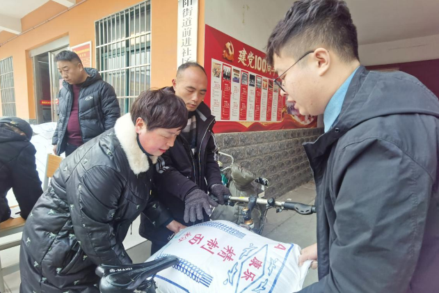 /upload/article/2021/12/27/a7ee86ce-08ae-429e-80d2-4c4665b41bf3.png /upload/article/2021/12/27/a7ee86ce-08ae-429e-80d2-4c4665b41bf3.png