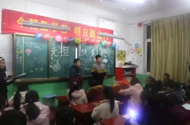 /upload/article/2021/12/29/ad169c5c-adfa-4739-880c-9bec5d3f8e0f.png /upload/article/2021/12/29/ad169c5c-adfa-4739-880c-9bec5d3f8e0f.png