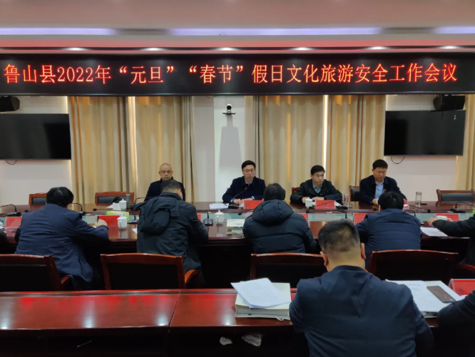 /upload/article/2021/12/31/9e992cf1-1610-49eb-b322-1cf2db609e57.png /upload/article/2021/12/31/9e992cf1-1610-49eb-b322-1cf2db609e57.png