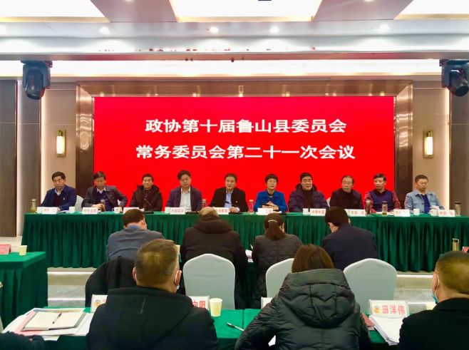 /upload/article/2022/01/06/745b8907-efa4-4552-be89-cac6312bbbb4.png /upload/article/2022/01/06/745b8907-efa4-4552-be89-cac6312bbbb4.png