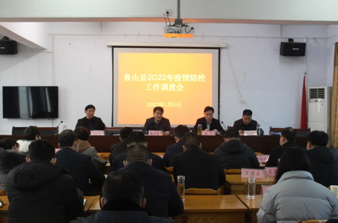 /upload/article/2022/01/06/757070c6-33da-44ad-a61c-7c3f3d6edd54.png /upload/article/2022/01/06/757070c6-33da-44ad-a61c-7c3f3d6edd54.png