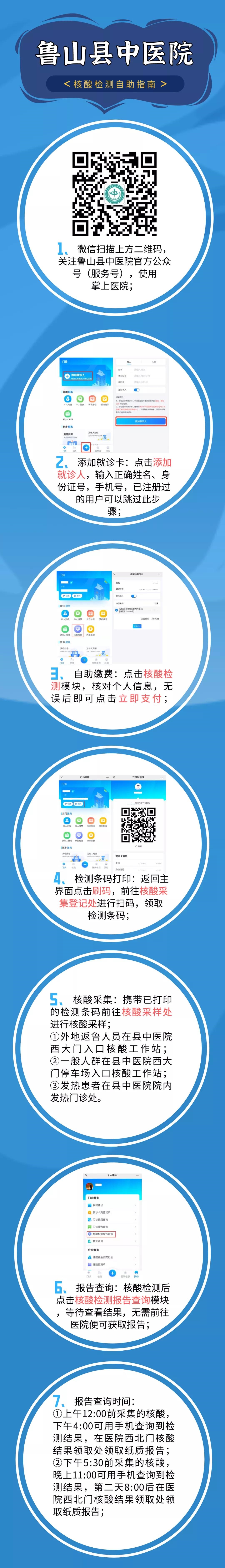 /upload/article/2022/01/06/9644dcc5-53c8-496e-8300-d6ee91a37fbe.jpg