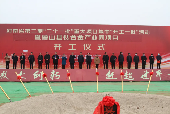 /upload/article/2022/01/06/9981bcf6-51c8-44c9-8ee3-3ab652ca0f5e.png /upload/article/2022/01/06/9981bcf6-51c8-44c9-8ee3-3ab652ca0f5e.png