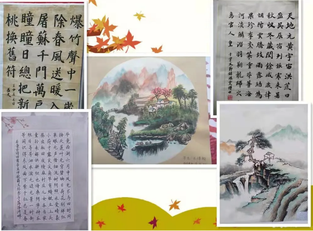 /upload/article/2022/01/06/9b66ad31-5213-4bea-8492-64c5f25df3a6.png /upload/article/2022/01/06/9b66ad31-5213-4bea-8492-64c5f25df3a6.png