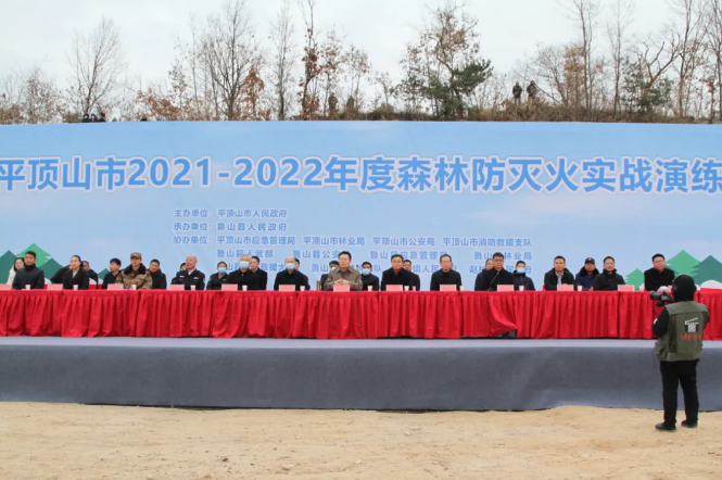 /upload/article/2022/01/06/adaf766f-1aca-441e-b2d5-13d99a4791d0.png