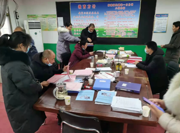 /upload/article/2022/01/06/b452d378-1985-4eaf-909d-1c6994bd8baa.png /upload/article/2022/01/06/b452d378-1985-4eaf-909d-1c6994bd8baa.png