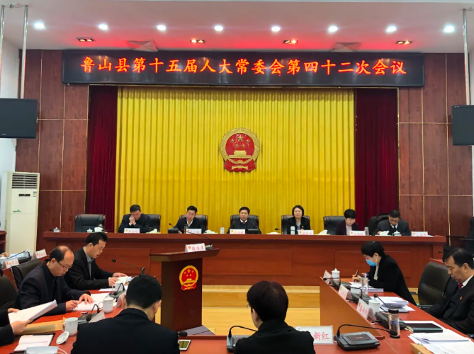 /upload/article/2022/01/06/c97a564c-4f0b-4e1a-a57a-56392b838d02.png /upload/article/2022/01/06/c97a564c-4f0b-4e1a-a57a-56392b838d02.png