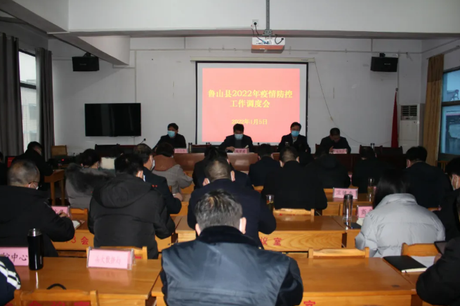 /upload/article/2022/01/06/df0e6eac-0a7c-40d4-addf-0da9e21e094a.png /upload/article/2022/01/06/df0e6eac-0a7c-40d4-addf-0da9e21e094a.png