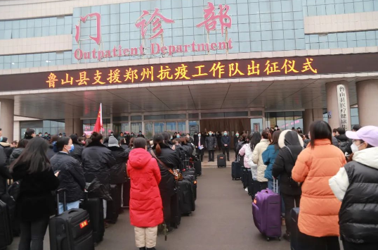 /upload/article/2022/01/07/36c7d868-9ab6-470c-974a-033782f1eb24.png /upload/article/2022/01/07/36c7d868-9ab6-470c-974a-033782f1eb24.png