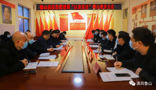 /upload/article/2022/01/07/4a16006f-9981-491f-9a39-ae40d6a3ec5b.png /upload/article/2022/01/07/4a16006f-9981-491f-9a39-ae40d6a3ec5b.png