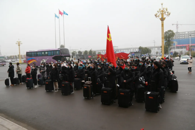 /upload/article/2022/01/07/55433a4c-10d6-42dc-b3b1-3b77586a8443.png /upload/article/2022/01/07/55433a4c-10d6-42dc-b3b1-3b77586a8443.png