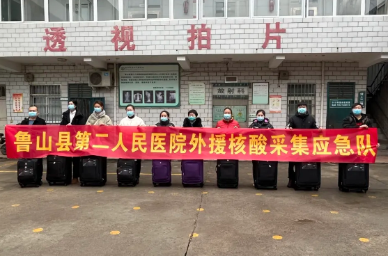 /upload/article/2022/01/07/637c246c-ed0c-447d-a8ad-3ce19a66e6e3.png /upload/article/2022/01/07/637c246c-ed0c-447d-a8ad-3ce19a66e6e3.png