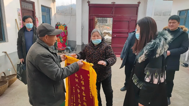 /upload/article/2022/01/07/83c3e6d0-fffc-4cf9-aa4d-797218b5c1a8.png /upload/article/2022/01/07/83c3e6d0-fffc-4cf9-aa4d-797218b5c1a8.png