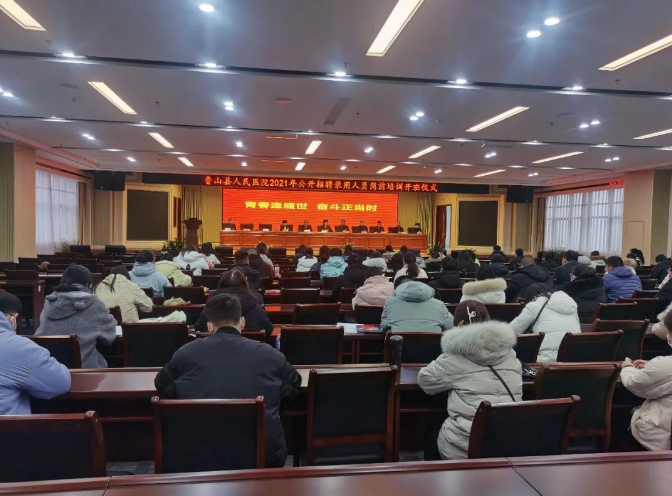 /upload/article/2022/01/07/96b5e4b5-f91f-4df7-a846-1c3649368b41.png /upload/article/2022/01/07/96b5e4b5-f91f-4df7-a846-1c3649368b41.png