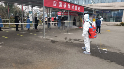 /upload/article/2022/01/08/4b974e57-7801-4e65-a242-a6c398bce5a1.png /upload/article/2022/01/08/4b974e57-7801-4e65-a242-a6c398bce5a1.png