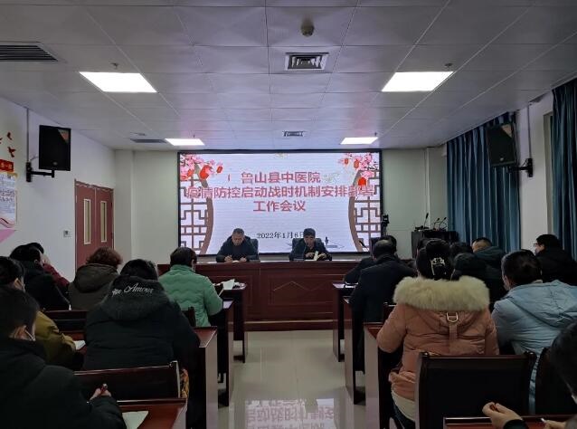 /upload/article/2022/01/11/55ae0fe8-00e3-400f-b06b-c1036de034ed.jpg /upload/article/2022/01/11/55ae0fe8-00e3-400f-b06b-c1036de034ed.jpg