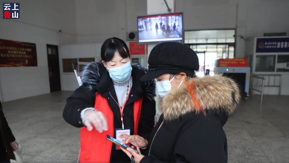 /upload/article/2022/01/11/8de05780-9cc8-4105-bf3b-59d883c97a65.jpg /upload/article/2022/01/11/8de05780-9cc8-4105-bf3b-59d883c97a65.jpg