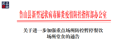 /upload/article/2022/01/11/ef1ce699-93a4-4bb5-bf93-d0bddb7d6923.png /upload/article/2022/01/11/ef1ce699-93a4-4bb5-bf93-d0bddb7d6923.png