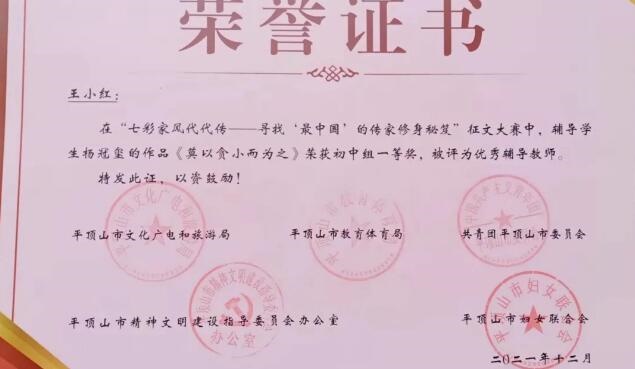 /upload/article/2022/01/12/27a5bd40-2772-40ab-83bd-f84314ee7ca8.jpg /upload/article/2022/01/12/27a5bd40-2772-40ab-83bd-f84314ee7ca8.jpg