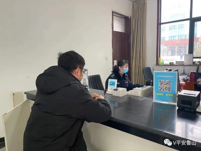 /upload/article/2022/01/12/3b913d1c-08fc-4a3e-8cd8-354c43b1f957.jpg /upload/article/2022/01/12/3b913d1c-08fc-4a3e-8cd8-354c43b1f957.jpg