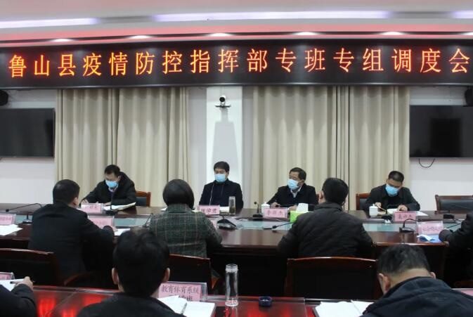 /upload/article/2022/01/13/2fc580d4-68f7-4393-8b40-90fe17db8128.jpg /upload/article/2022/01/13/2fc580d4-68f7-4393-8b40-90fe17db8128.jpg