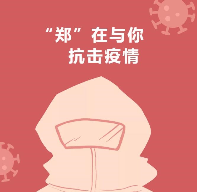 /upload/article/2022/01/13/90c76775-3aeb-46f6-a3ed-0a7ec3a6490b.jpg /upload/article/2022/01/13/90c76775-3aeb-46f6-a3ed-0a7ec3a6490b.jpg