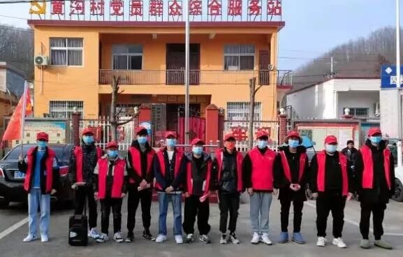 /upload/article/2022/01/13/a58cfda5-c6ac-4168-afa2-f045d865b68f.jpg /upload/article/2022/01/13/a58cfda5-c6ac-4168-afa2-f045d865b68f.jpg