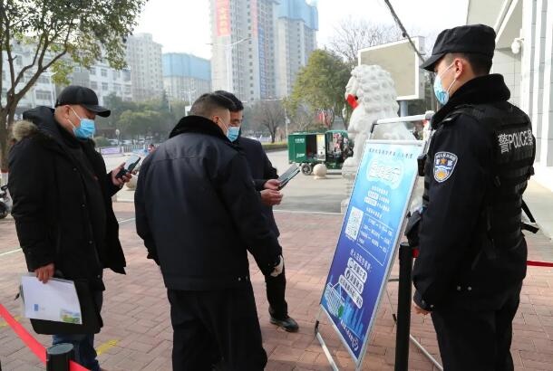 /upload/article/2022/01/13/bc55ff94-57ea-4aa1-a72c-7365b18672ce.jpg /upload/article/2022/01/13/bc55ff94-57ea-4aa1-a72c-7365b18672ce.jpg